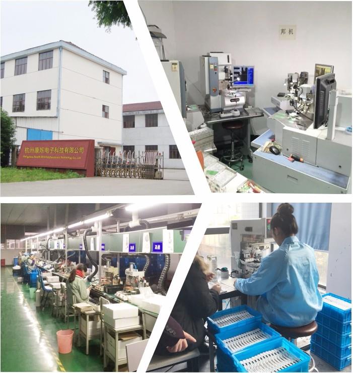 manufacture.jpg